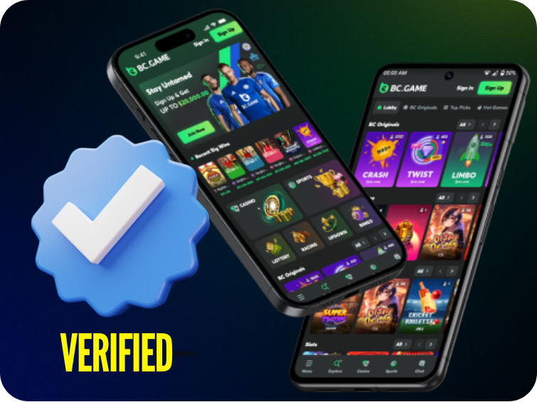 Verification Requirements